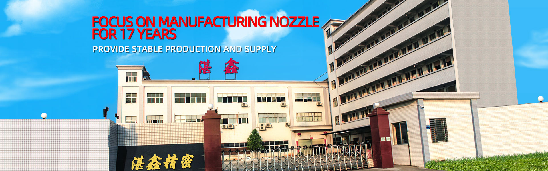 Metalen verwerking, industrieel mondstuk, bewerking,Dongguan Zhanxin Precision Technology Co., Ltd.